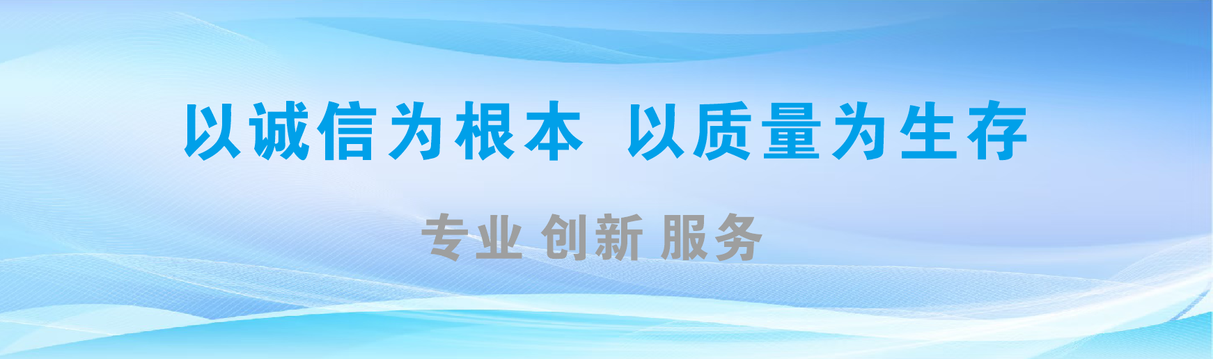 贵港凯创传媒-全国户外广告发布商