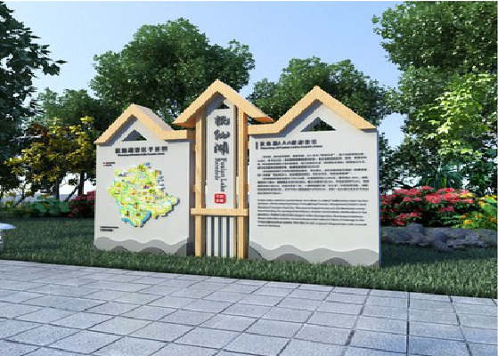 贵港景区标识标牌设计要求。