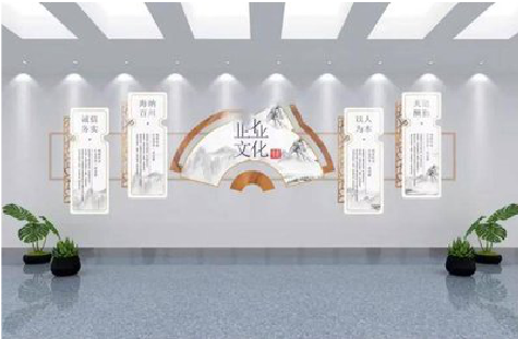 贵港企业文化墙设计的核心要素。