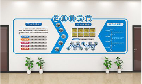 贵港设计师必看的文化墙设计定律。
