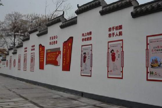 贵港墙体彩绘-乡村文化墙