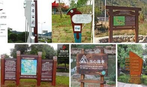 贵港标识标牌具有哪些特点？