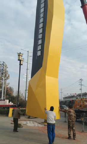 贵港标识标牌的安装方法。