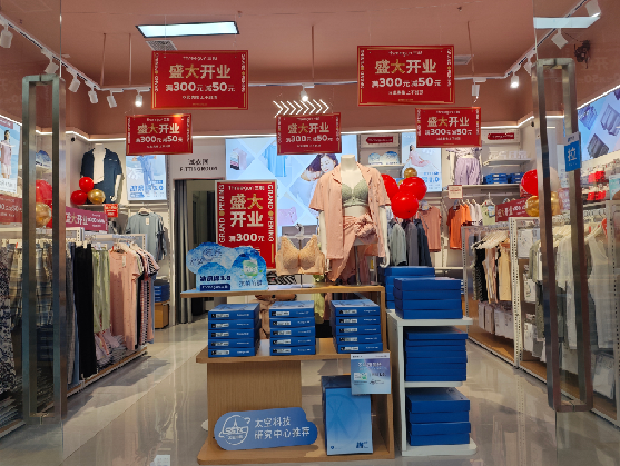 贵港店面装修可以怎么设计？