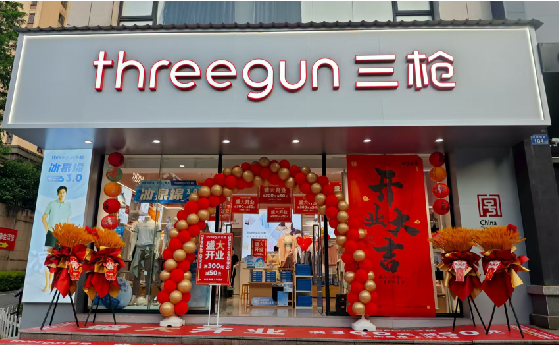 贵港店面装修风格有哪几种及特点？