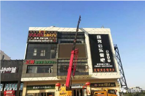 贵港户外广告招牌设计制作。