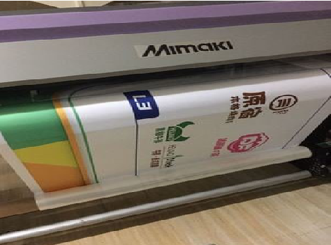 贵港喷印写真褪色的原因。