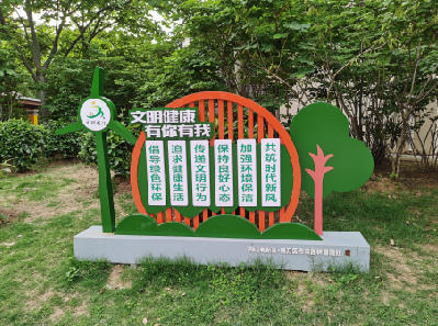 贵港标识标牌对现代社会的重要性。