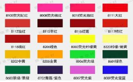 贵港广告油墨饱和度不好的原因。