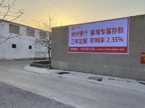 贵港喷绘广告持久的的几大要素。