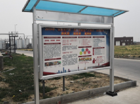 贵港宣传栏制作要注意哪些细节？