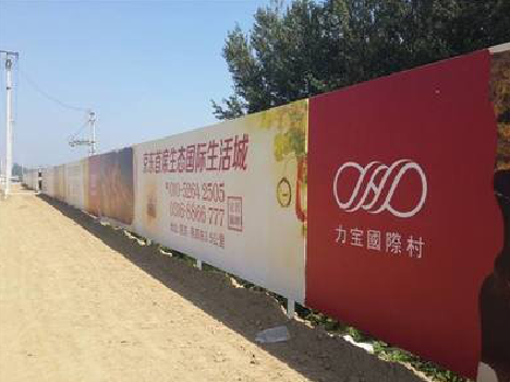 贵港喷绘可以用来喷什么画面？