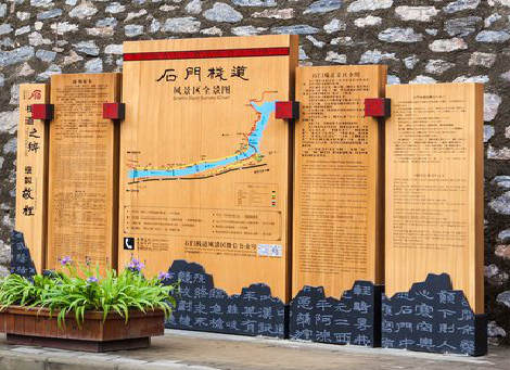 贵港景区标识牌居然有这么多功能，让我来告诉你吧!