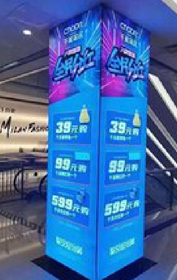 贵港三面立柱灯箱如何制作？